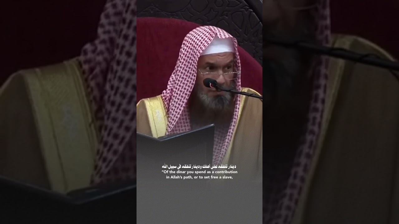 افضل انواع الصدقة