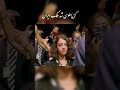 خواندن سرود شاهنشاهی در کنفرانس همکاری ملی در مونیخ