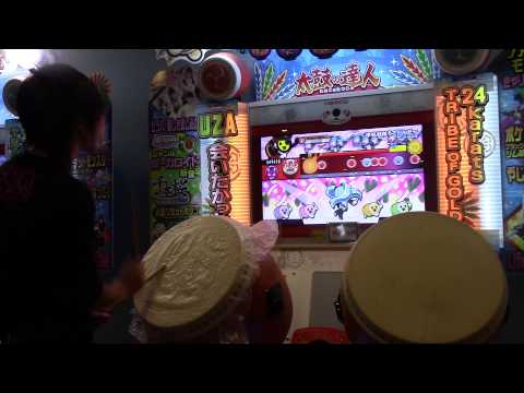 太鼓の達人(ソライロ) 卑怯戦隊うろたんだー 全良