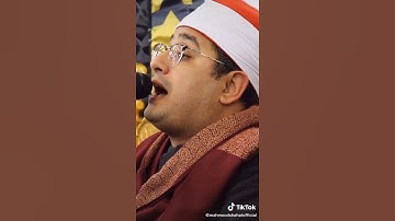 محمود الشحات ❤ سورة الكوثر 🌹إبداع فاق الوصف