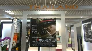 ข่าวในพระราชสำนัก วันเสาร์ที่ 16 พฤษภาคม 2558 @TMC