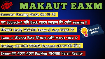 How to Easily Pass The MAKAUT Semester Exam In a Strategic Way / Tips & Tricks / #makautsemesterexam