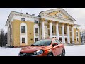 п. Новогорный - Осмотр города из Авто. Немецкая Архитектура.