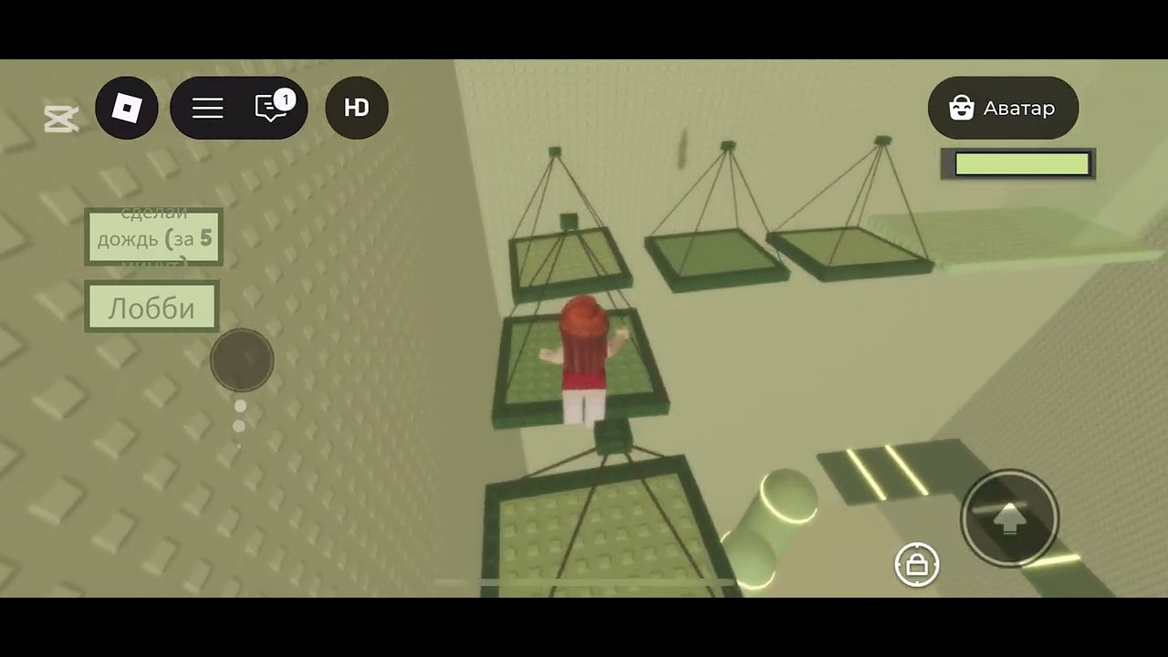 А шо писать?