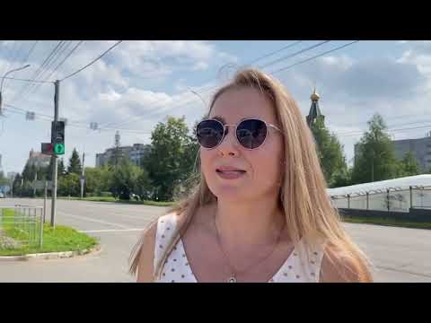 Новости Кирова 31 07 2023