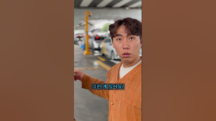 제주공항에서 서귀포까지 택시비 반값으로 가기 #제주도 #제주살이 #jeju