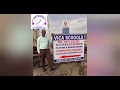 Vica Schools KCSE and KCPE Private Candidates. Tuition Classes and Registration Services