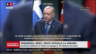 PREMIERUL GREC, VIZITĂ OFICIALĂ LA ANKARA_Știri B1TV_14 mai 2024