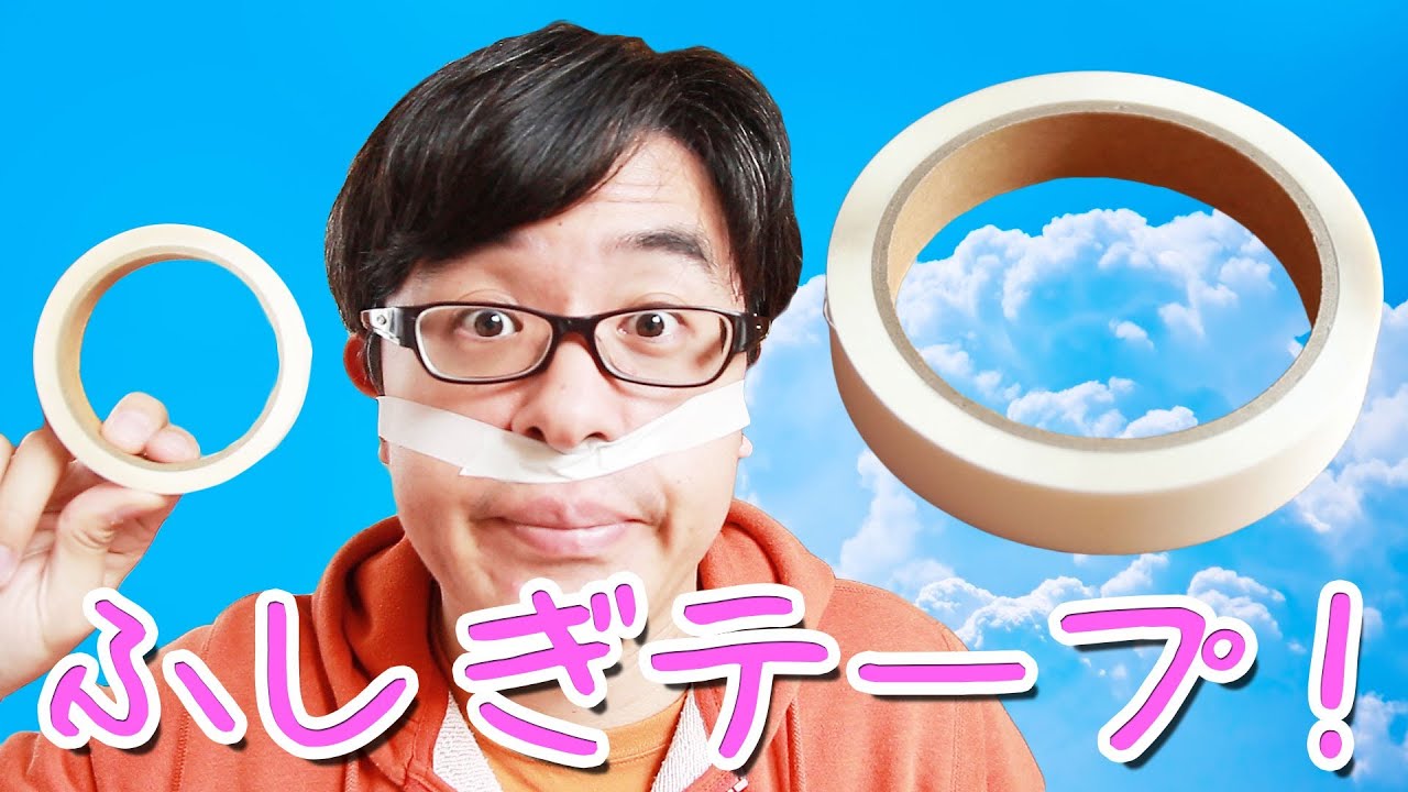 The super super ultra miracle handy item 