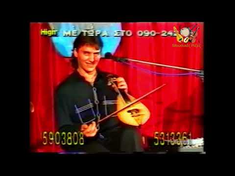 ΖΕΡΒΑΚΗΣ ΓΙΩΡΓΟΣ -