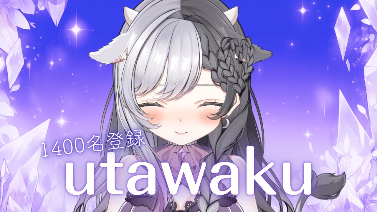 【歌枠/karaoke】チャンネル登録1400名目指して歌います🎤一曲でも聴いてみて🌙 | 