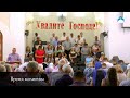 ц. Преображение, г. Харьков, 31.07.2022