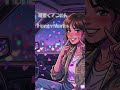 【City Pop】可愛くてごめん / HoneyWorks (80s Kawaii Disco Remix) | あざといシティポップ