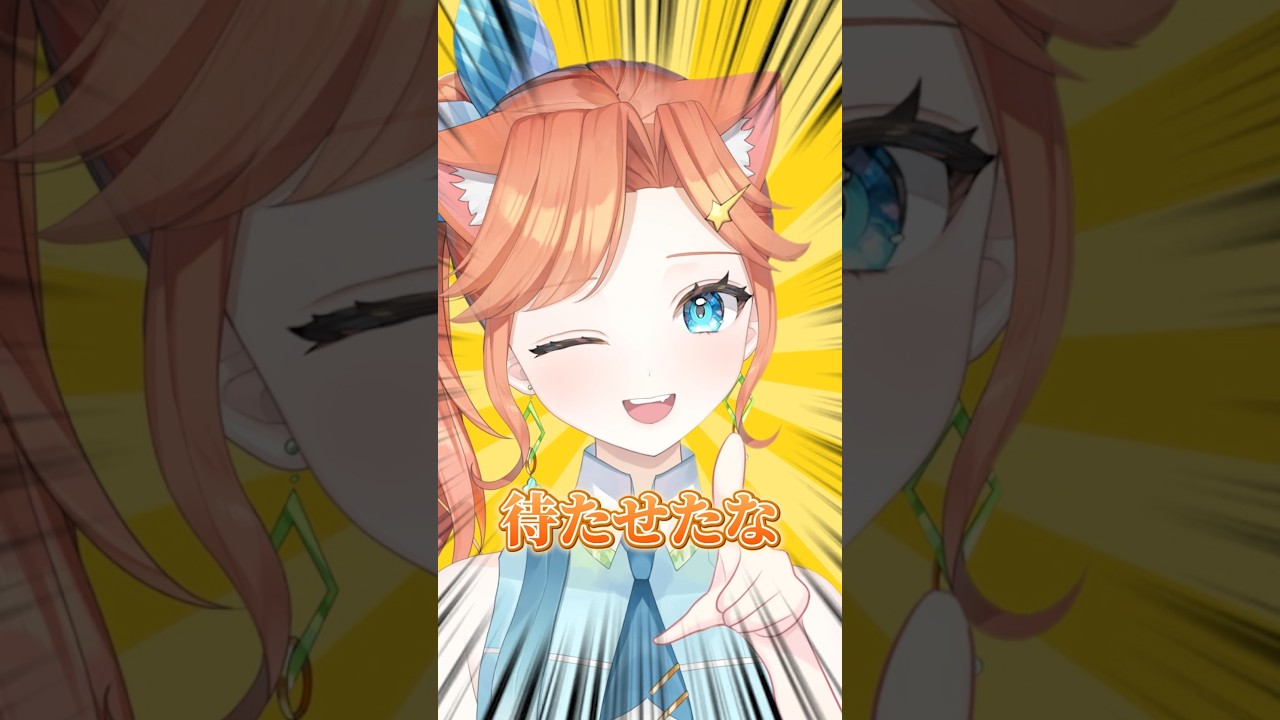 【3選 番外編】ちなみに私もだいたいROM勢。ナカーマ
