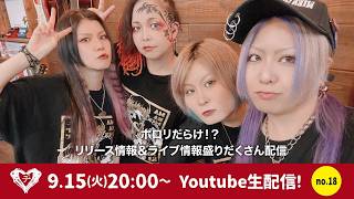 YouTube