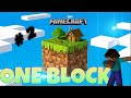 MINECRAFT DAY2 20DAYS  ONE BLOCK PART2 SUFIYAN313 IS BACK IN MINECRAFT #part2 🥺#MINECRAFT #YOUTUBE