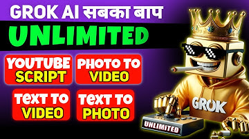 Unlimited Grok Al Tutorial (Urdu-Hindi) | Voice Mode, Grok Ai Kaise Use Kare 