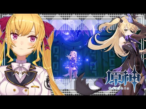【原神/Genshin】今日のクエとイベントと雑談【にじさんじ/鷹宮リオン】