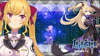 【原神/Genshin】今日のクエとイベントと雑談【にじさんじ/鷹宮リオン】