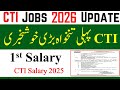 CTI Jobs 1st Salary Issued 2025 | CTI Jobs 2025 | College Teaching Internees Salary 1st | cti jobs