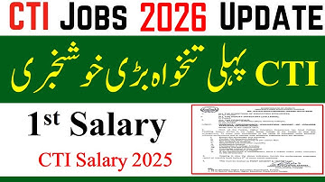 CTI Jobs 1st Salary Issued 2025 | CTI Jobs 2025 | College Teaching Internees Salary 1st | cti jobs