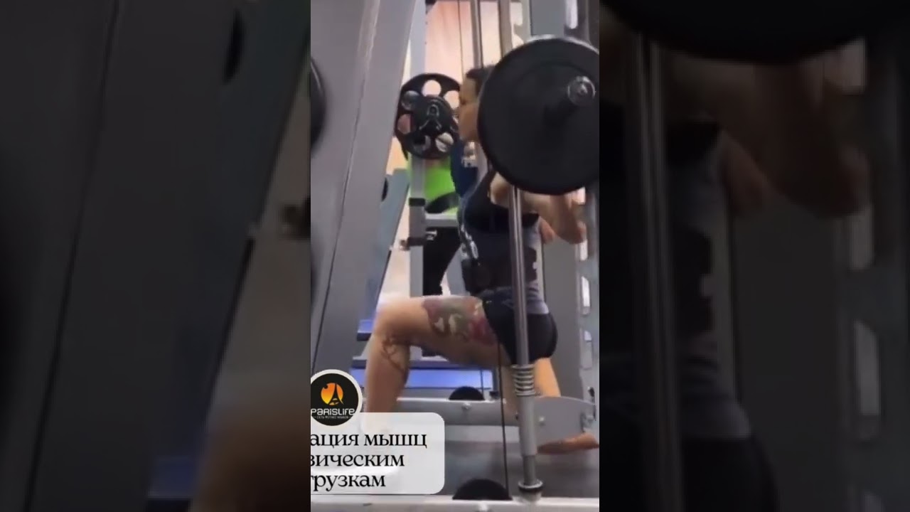 Как происходит адаптация мышц к физическим нагрузкам