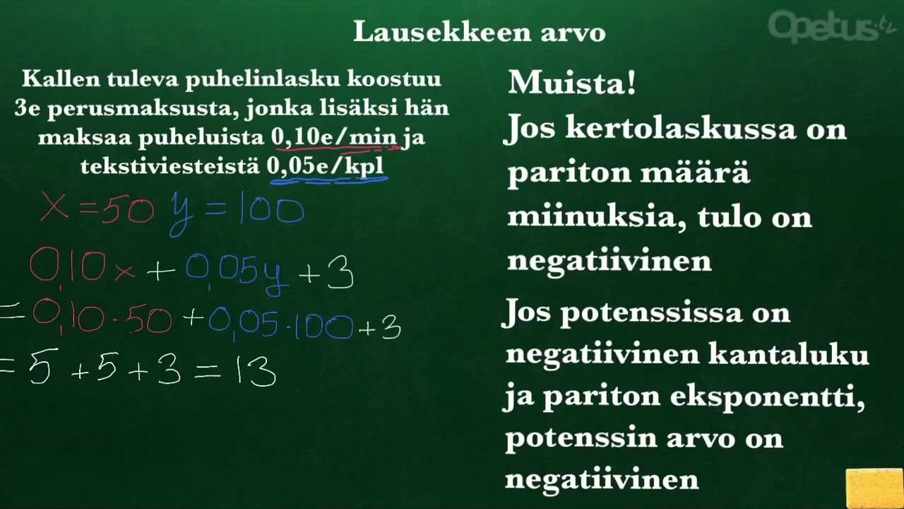 Lausekkeen arvo - YouTube