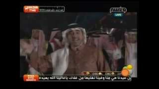مثايل غناء راشد الماجد - أحمد الهرمي