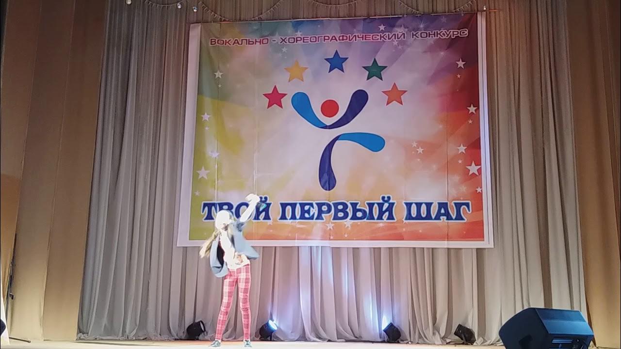 песня маи егоровой радуги дуги