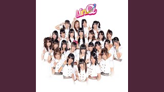 いとしい人 Ren Lyrics Follow Lyrics