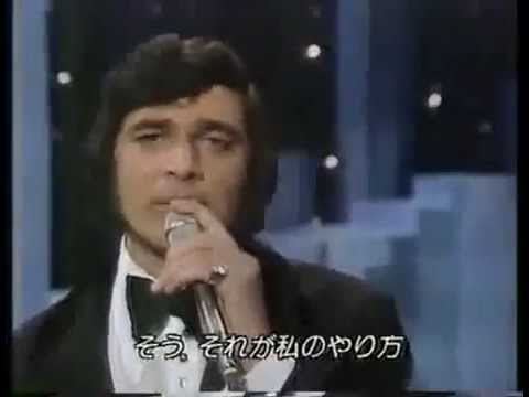 Engelbert Humperdinck-'' My Way''