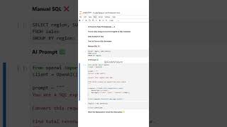 Text-to-SQL Using AI (Convert English to SQL Instantly) | Data Analyst AI Tool