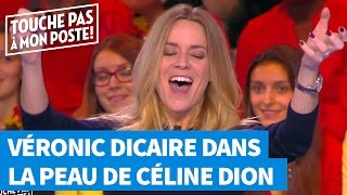 Véronic DiCaire :  Dans la peau de Céline Dion