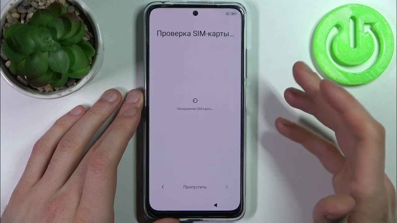 Poco после обновления. Настройки на poco m4 Pro. Обновление на poco m 4 Pro Турбозарядка.