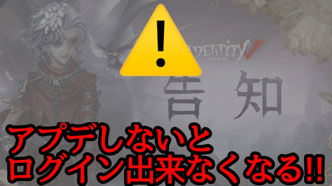 誤解してる人が多そう