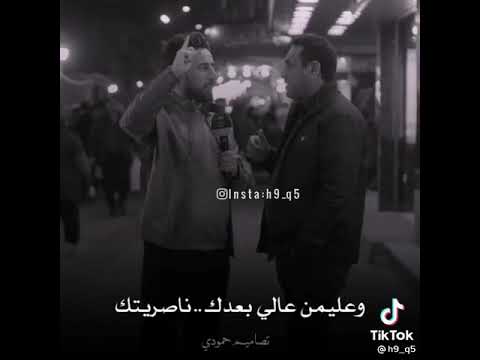 شعر عن الناصرية للناصرية