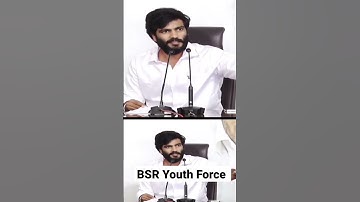 Byreddy Siddartha Reddy Punch On Nara Lokesh 😂WhatsApp status #shorts #ysrcp #byreddysiddarthareddy