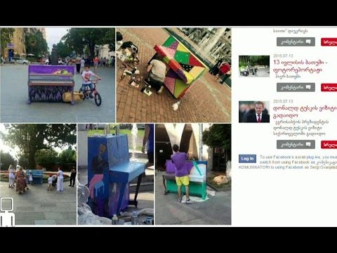 ზურა ბალანჩივაძის ნამუშევრების გამოფენა გაიმართება; პერფორმანსი ბათუმში