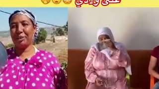 اول ظهور لمي نعيمة بعد خروجها من السجن/الحمد لله على سلامتها