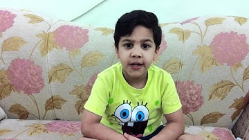 سهيل باحويرث يقرأ سورة الكوثر