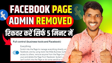 Recover Facebook Page | How To Recover Facebook Page | Facebook Page Admin Removed