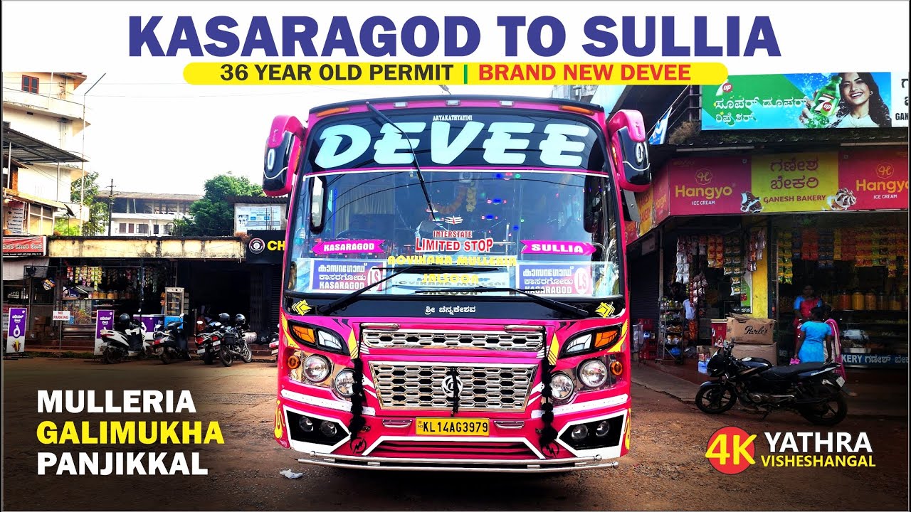 Kasaragod to Sullia Route Brand New Inter State DEVEE Bus Yathra ! Discovering Hidden Gems