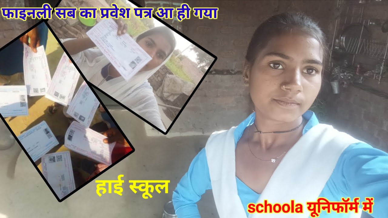 आखिकार आ ही गया जिसका इंतजार था manisha devi vlog 