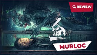 Murloc (人鱼, 2022) || New Chinese Movie Review