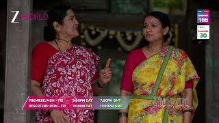 Zee World: Hidden Intentions | English Dubbed | May