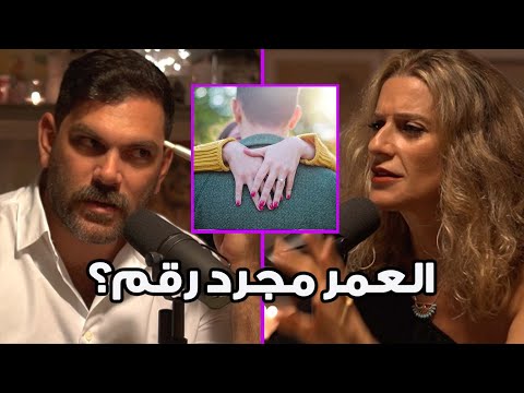            الارتباط في علاقة جدية في سن مبكر