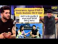 Ashish Thakur Body Builder : Insurance Agent ਤੋਂ ਚੋਟੀ ਦੇ Body Builder ਤੱਕ ਦਾ ਸਫ਼ਰ!