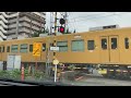 Rail road crossing on steel bridge??? in Japan #MrYellow #dryellow踏み切り Railway Crossing in Japan