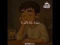 Beautiful Emotional Quran Recitation for Soul Comfort and Inner Peace #Quran #Healing