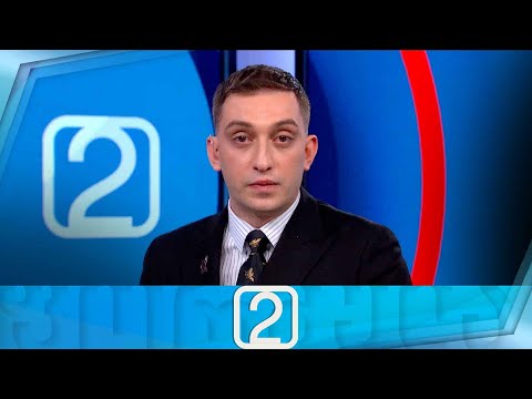 ფორმულა 14:00 საათზე — 25 მაისი